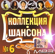 2005г. "Снегири"